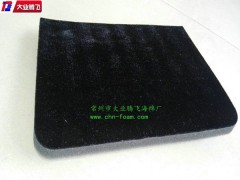 常用黑色復絨包裝海綿