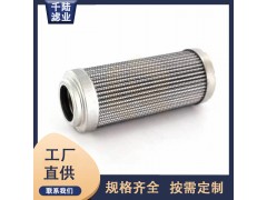 供應169020SH3XLE000M替代力士樂潤滑油濾芯