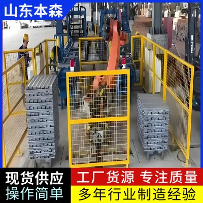 山東鋁錠碼垛機器人