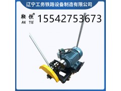 西安鞍鐵電動切割機_軌道維修常見故障