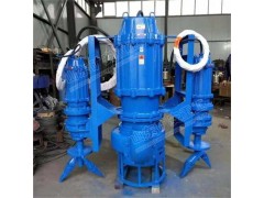 潛水渣漿泵 耐磨抽大流量沙泵