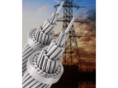 ?高鐵供電系統?鋼芯鋁絞線