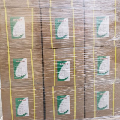 抗壞血酸鈣價格食品級護色劑抗壞血酸鈣維生素C鈣保鮮