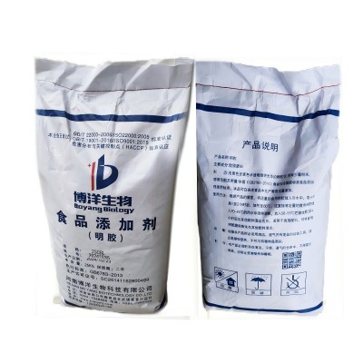 明膠價格食品增稠劑高凍力明膠博洋明膠