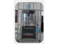 25t-MTS液壓疲勞材料試驗(yàn)機(jī)