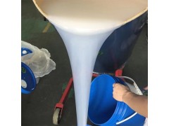 風(fēng)電葉片腹部模具專用液體硅膠