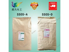 食品級(jí)辛烯基琥珀酸淀粉鈉食用乳化劑增稠劑純膠穩(wěn)定變性淀粉
