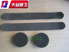 廠家生產大業騰飛不吸水的專業耐磨海綿