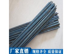 S113鈷基20號焊絲Stellite20焊絲