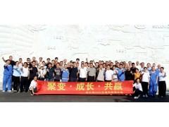 同心聚力 攜手共贏 上海思樂得供應商大會圓滿舉行