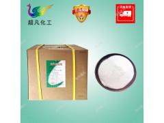 抗壞血酸鈣食品級(jí)維生素C鈣抗氧化劑切水果蔬菜護(hù)色延長(zhǎng)保鮮
