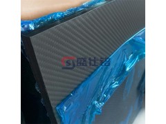 碳板定制加工 高強度復合材料斜紋30mm厚碳纖維板加工