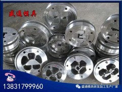 鋁材模具河北生產廠家，任丘盛通鋁合金型材模具