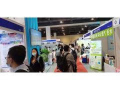 攪拌展|2026混合設(shè)備展|上海攪拌設(shè)備展