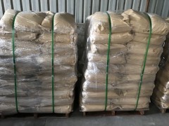 照相級對苯二酚一袋起售