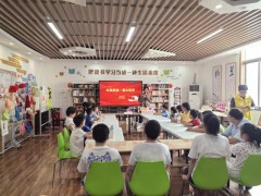 拼紅船、悟初心｜蘇州三六六社會實踐沉浸式紅色體驗等你加入