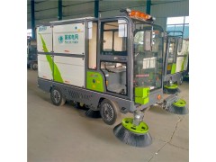 山東環(huán)衛(wèi)240升掛桶純電動四輪掃地車廠家價格多少錢一臺