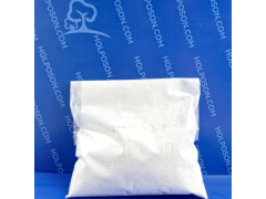 活性染料牢度提升劑  HOLPOSON