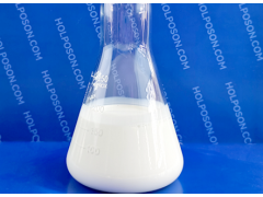 防皺整理劑HOLPOSON