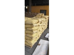 代理雙酚A噸包和小包價(jià)格優(yōu)勢(shì)