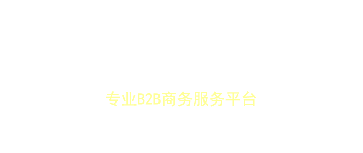 B2B